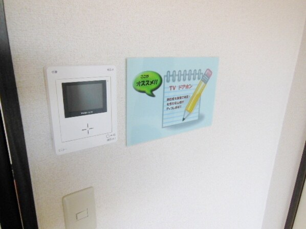 コーポラス100の物件内観写真